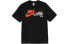Фото #1 товара Футболка Stussy x Nike Logo T DD3070-010