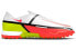 Фото #3 товара Бутсы футбольные Nike Phantom GT2 Academy TF 人造场地 - бело-жёлтые-оранжевые