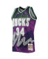 Фото #3 товара Men's Ray Allen Purple Milwaukee Bucks Hardwood Classics 2000 Hyper Hoops Swingman Jersey