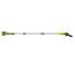 Pole saw Greenworks G40PSF