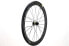 Фото #2 товара Mavic Cosmic Pro Carbon Front Wheel, 700c, Clincher, 12 x 100mm TA, 24H, Disc