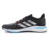 Фото #5 товара Adidas Supernova