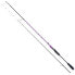 Фото #1 товара OKUMA Scorpio Tataki Boat Egging Rod