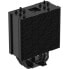 Фото #5 товара DEEPCOOL - Gammaxx AG500 ARGB Schwarz - CPU-Khler - 120 mm