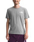 Фото #2 товара Men's Box Logo Crewneck Short-Sleeve T-Shirt