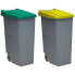 Фото #2 товара DENOX Pack Closed Waste Container 85L 2 Units