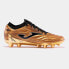 Фото #1 товара JOMA Powerful Cup FG football boots