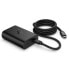 Фото #8 товара Зарядное устройство для ноутбука HP 600Q8AA#ABB USB