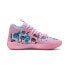 Фото #3 товара [379328-01] Mens Puma LAMELO BALL MB.02 'BE YOU'