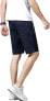 Фото #7 товара Tansozer Men’s Sports Shorts, Short Trousers with Zip Pockets