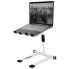Фото #14 товара UDG Ultimate Laptop Stand White