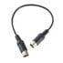 Фото #1 товара MUSIC STORE Midi Cable 0,3m