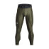 Фото #1 товара Under Armour Ua Hg Armour Leggings