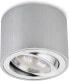 Sweet Led Surface-Mounted Spotlight, Dimmable, Flat, Brushed Aluminium Ceiling Spotlights, Replaceable 5 W Module, Surface-Mounted Light, Swivelling, Round Surface-Mounted Spotlight, Cold White, 230 V [Energy Class G]