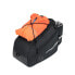 VAUDE BIKE Silkroad 11L carrier bag