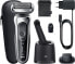 Фото #5 товара Электрическая бритва Braun Series 7 Men's Electric Shaver & Trimmer with Cleaning Station, 360° Flex, Wet & Dry, Rechargeable & Wireless, 71-S7200cc, Silver