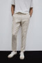 Фото #2 товара Slim Fit Linen Suit Pants