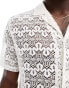 Another Influence knitted beach shirt in white