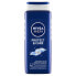 Фото #1 товара Protect & Care shower gel