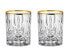 Whiskybecher Noblesse 2er Set