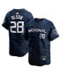 Men's Matt Olson Royal National League 2023 MLB All-Star Game Limited Player Jersey