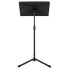 Фото #4 товара K&M 11923 Orchestra Music Stand