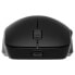 Фото #3 товара Endgame Gear XM2we Wireless Gaming Maus - schwarz