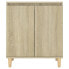 Фото #5 товара Sideboard 3009986-1