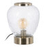 Фото #1 товара Декоративная настольная лампа BB Home Стеклянный Металл 22 x 22 x 31 см