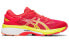 Asics Gel-Kayano 26 1012A609-700 Running Shoes
