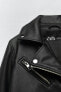 Фото #21 товара Куртка из искусственной кожи ЗАРА Faux leather biker