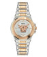 ფოტო #1 პროდუქტის Women's Swiss Two-Tone Stainless Steel Bracelet Watch 37mm