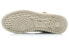 Фото #6 товара Кеды LiNing легкие для повседневного ношения, бежево-белые AGCP215-3