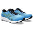 Фото #6 товара Asics Gel Contend 8