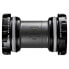 SHIMANO Ultegra BSA bottom bracket cups