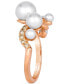 ფოტო #3 პროდუქტის Vanilla Pearls (3-8mm) & Nude Diamond (3/8 ct. t.w.) Wavy Ring in 14k Rose Gold