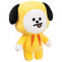 BT21 Chimmy 26 cm Plush Toy