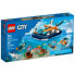 Фото #5 товара Конструктор Lego Underwater Exploration Boat.