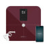 Фото #2 товара CECOTEC Precision 10400 Smart Healthy Vision Garnet Scale