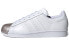 Adidas Originals Superstar FX4748 Sneakers