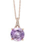 ფოტო #4 პროდუქტის Pink Amethyst (2-1/2 ct. t.w.) and Diamond Accent 18" Pendant Necklace in 14k Rose Gold