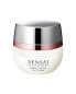 Фото #2 товара SENSAI Cellular Performance Wrinkle Repair Wrinkle Repair Eye Cream