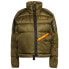 Фото #1 товара ADIDAS Utility down jacket