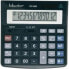 Фото #1 товара Kalkulator Casio VECTOR KAV CD-2455