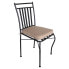 Фото #3 товара Складной стул Chillvert Tivoli Stackable Steel Chair 40.5x50.5x89 см восстановленный