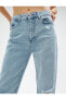 Düz Paça Kot Pantolon Yırtık Detaylı - Nora Jeans