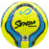 Фото #1 товара SENDA Amador Training Ball