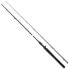 Фото #1 товара SAVAGE GEAR SG2 Vertical Specialist Trigger MF MH Spinning Rod