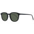 Фото #1 товара Benetton Sonnenbrille BE5059 001 50