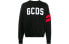 GCDS FW21 Logo Sweatshirt CC94W020729-02